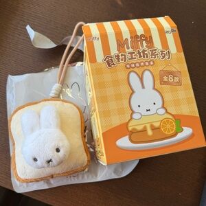 Miffy Food Workshop Series Plush Pendant Box - Buttered Toast NEW